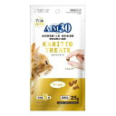 【ネコポス送料無料　5個まで1便】　国産　AIM30　カリッとトリーツ　チーズ味　25g（5g×5袋）　サンライズ　【キャットフード　ドライ　おやつ】手から一粒ずつ与えやすいカリッとした食感のクリスピータイプ★　※代引き不可