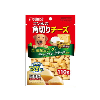 楽天ホヌ・ホヌ国産　ゴン太の角切りチーズ　110g　サンライズ【犬おやつ　ドッグフード】風味豊かな北海道産チーズにモッツァレラチーズを配合、2種類のチーズを味わうことができる嗜好性の高いスナック●　一口サイズ