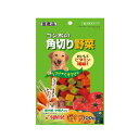 国産　ゴン太の角切り野菜　100g　サンライズ【犬おやつ　ドッグフード】にんじん、キャベツ、かぼちゃ、トマトの4種の野菜を使用しました。ひとくちサイズで、しつけやごほうびにオススメ　一口サイズ