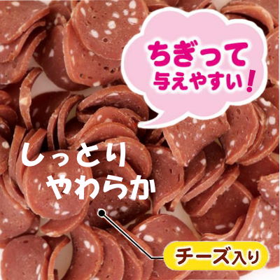 ペティオ（Petio）レバーチップス　ソフト　大満足祭　120g ヤマヒサ【愛犬用おや...