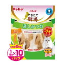 できたて厨房 キャット 蒸しかつおプチ 10パック入ヤマヒサ ペティオ【ササミ 鶏 おやつ トッピング 猫用 愛猫】お得用 保存料・着色料不使用。素材そのままの...