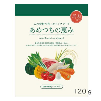 ۥ̡ۥ̤㤨֡ڥͥ椦ѥå200ߡ2Ĥޤǡۥϥ顡Ĥηäߡ120gڹ񻺡ɥåաɡåȡȥȡȥåԥ󥰡ۡͤ٤뤳ȤΤǤ뿩ǺƤޤƱԲġۡפβǤʤ396ߤˤʤޤ