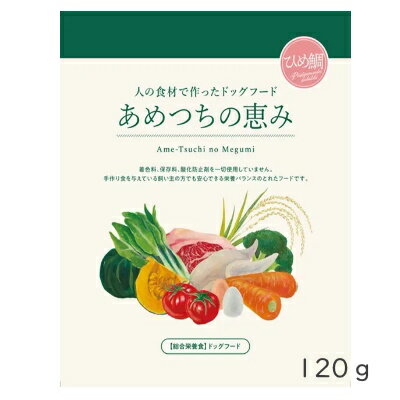 ۥ̡ۥ̤㤨֡ڥͥ椦ѥå200ߡ2Ĥޤǡۥϥ顡ĤηäߡҤ䡡120g ڹ񻺡ɥåաɡåȡȥȡȥåԥ󥰡ۡͤ٤뤳ȤΤǤ뿩ǺƤޤƱԲġۡפβǤʤ396ߤˤʤޤ