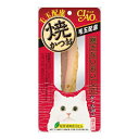チャオ 焼かつお 毛玉毛玉配慮 かつお節味 1本【国産品 キャットフード おやつ】食物繊維を加え毛玉に配慮! スティックタイプ