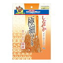 ドギーマンハヤシ　しなやかササミほそーめん　50g鶏肉の中でも最も低脂肪のささみで作ったヘルシースナック★