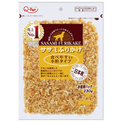 ●鶏ささみ肉使用ジャーキーを小粒状に仕上げることで、フードによくまざりおいしさを増すことができます。 ●ドライフードをなかなか食べない愛犬におすすめです。 内容量：230g 原産国名：日本 原材料名： チキン（ささみ含む）、小麦粉、グリセリン、乳酸Na、リン酸塩（Na、K）、pH調整剤、調味料、酸化防止剤（亜硫酸Na、ビタミンCナトリウム） エネルギー：100g当り　203kcal 成分： たん白質　　31.0%以上 脂質　　1.5%以上 粗繊維　　1.5%以下 灰分　　6.5%以下 水分　　40.0%以下