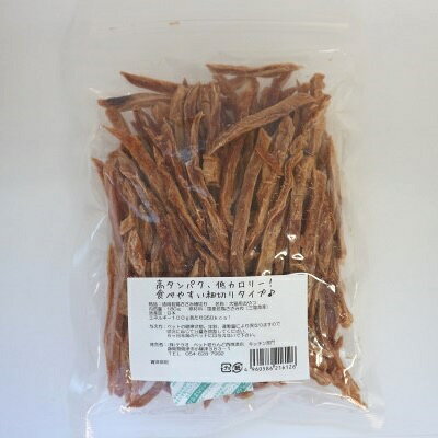 徳用　若鶏ささみ細切り　180g　キッチンスタジオ【犬猫用おやつ　無添加　手作り...