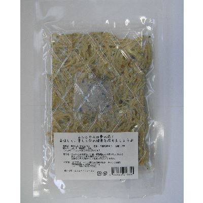 【クロネコゆうパケット送料200円 3個まで1...の紹介画像2