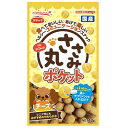 スマック ささみ丸 チーズ味 40g【国産 ドッグフード 犬用スナック おやつ】ささみをたっぷり使用した生地をオーブンでふっくら焼き上げました。粒の空洞にお薬や...