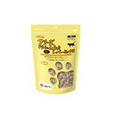 ママクック フリーズドライ ムネ肉レバーミックス 猫用 130g【国産 フリーズドライ ドッグフード おやつ トッピング】鶏100%のおやつ!新鮮な鶏ムネ肉と鶏...