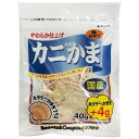 フジサワ カニ入りかま ホタテかまプラス 44g【キャットフード トッピング 猫用 おやつ】カニ入りかまにホタテかまをプラスしました。