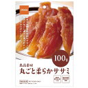 商品画像3