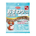 d.b.f デビフ おすわりくん 超小粒 ビーフ 75g(15g×5袋)【国産 犬用スナック おやつ 小分けパック ご褒美】牛肉と鶏レバーをベースに、DHAを配...