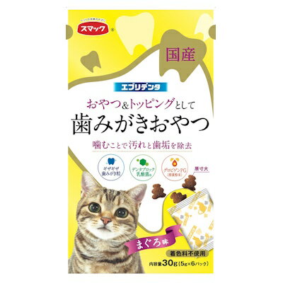 ���֥�ǥ󥿡��ޤ���̣��30g��5g��6ʬ��ˡ����ޥå��ڹ񻺡�����åȥա��ɡ�ǭ�Ѥ���ġ�̵�忧�ۥ����������᤭γ����ळ�Ȥǰ�ǭ�Υǥ󥿥륱��������ġ��ȥåԥ󥰤Ȥ��ơ�