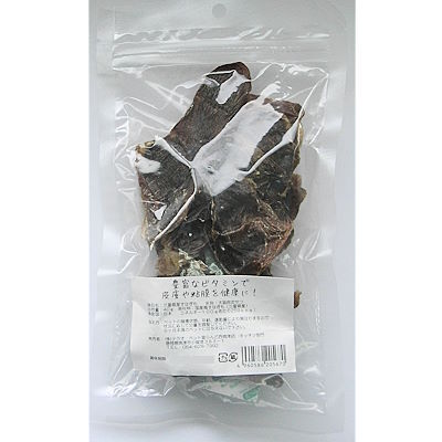 三重県産すなぎも　40g　キッチンスタジオ【国産　ペット用おやつ　犬猫用　天然素材100%　無添加・無着色】味で楽しむ噛み応え！[p15]