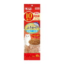 【在庫限り】 いなば CIAO ふりかけ 減塩かつお節 2.5g×10袋【キャットフード 猫用 おやつ】猫ちゃんの大好きなかつお節をふりかけに。塩分50%減