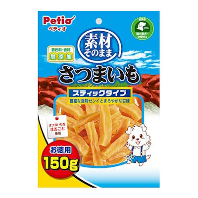 樂天商城 - 素材そのまま　さつまいも　スティックタイプ　150g　ペティオ【犬用　ドッグフード　おやつ　トッピング】豊富な食物センイとまろやかな甘味。さつまいもをまるごと使用