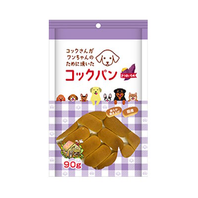 Rakuten - サンメイト　コックさんがワンちゃんのために焼いた　コックパン さつまいも味　90g【国産　愛犬用おやつ　ドッグフード】訓練やしつけのご褒美に最適です！