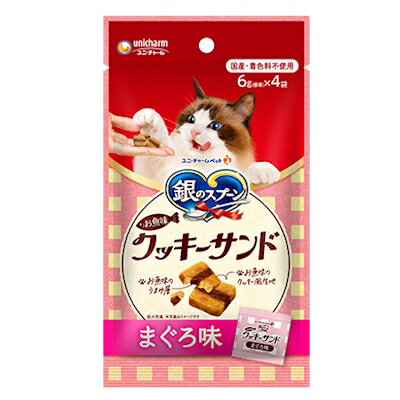 ��Υ��ס��󡡻���������ᡡ����ġ�����̣���å�������ɡ��ޤ���̣��24g��6g��4�ޡˡ���ˡ����㡼��ڹ񻺡�����åȥա��ɡ���ǭ�ۤ���̣�Τ��ޤ��ؤ򥵥�ɤ������å��������Ϥ���ġ�