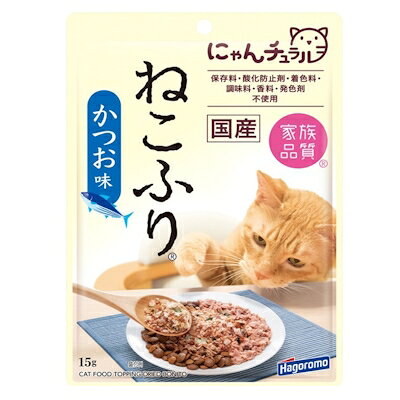 Rakuten - はごろも　ねこふり　かつお味　15g【国産　キャットフード　トッピング　ふりかけ　オリゴ糖配合】3種類のかつおぶし～味付けかつおぶし、かつお粉、ソフト削りを混ぜ合わせた風味豊かな「ふりかけ」に仕上げました。