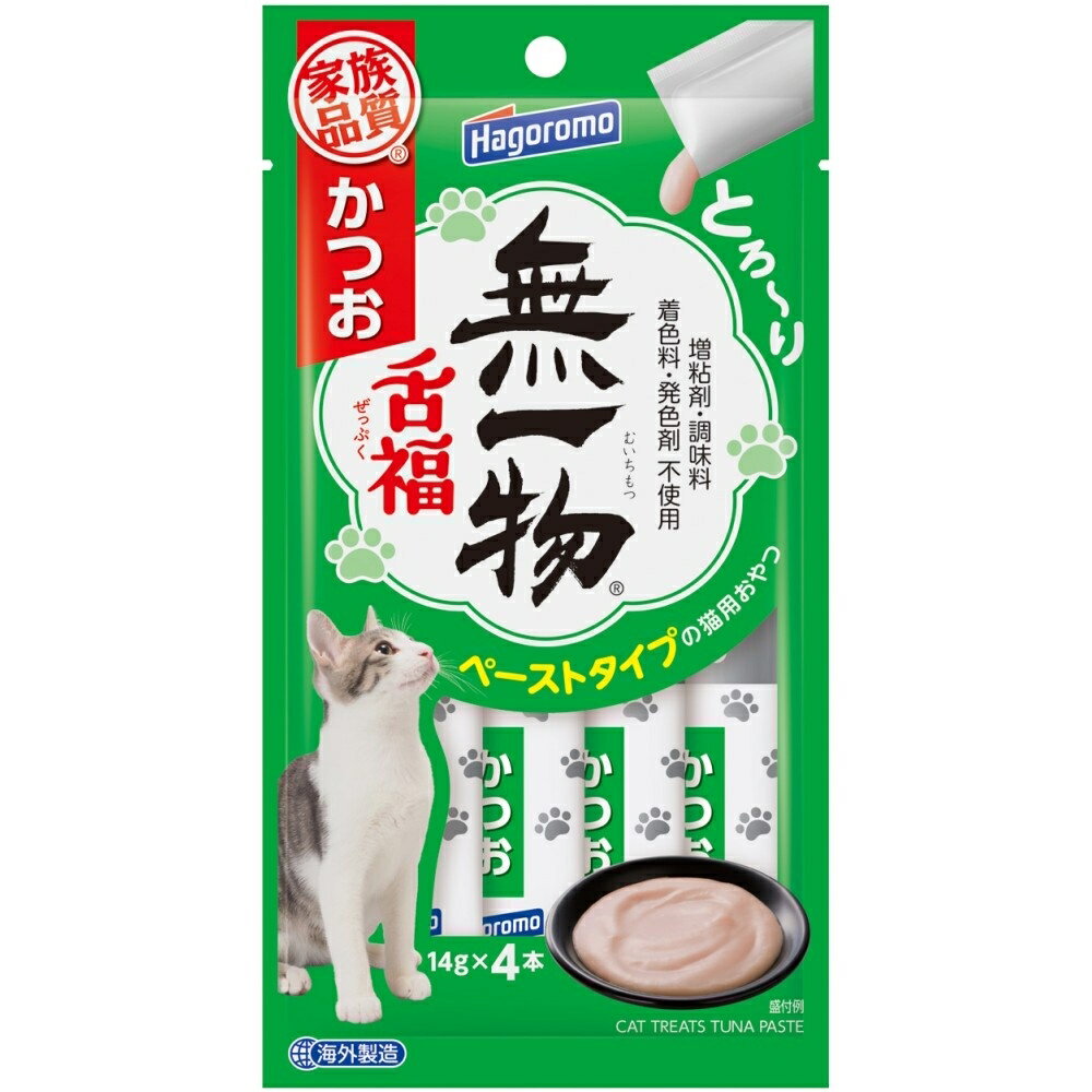 樂天商城 - はごろもフーズ　無一物　舌福　かつお　14g×4本入　ねこ用　おやつ　スティックタイプ　ペースト　塩分が低いかつおと水と米粉で仕上げました