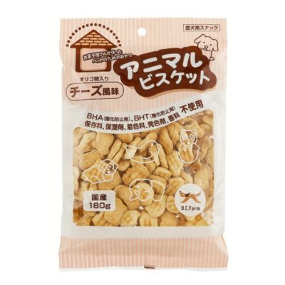 オーシーファーム　アニマルビスケット チーズ風味 180g　【犬用　愛犬用　おやつ】手で折れる、ちぎれるかたさ　保存料・酸化防止剤・保湿剤・着色料・発色剤・香料不使用