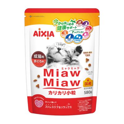 國產 - 【国産】　ミャウミャウ　カリカリ小粒タイプ　まぐろ味　580g　【キャットフード　フドライ】　お部屋で暮らす愛猫の心の健康維持をサポート●　うすく仕上げた粒で食べやすい♪