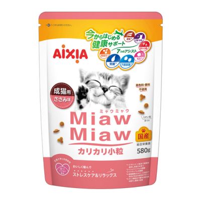 商品画像1