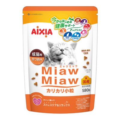 樂天商城 - 【国産】　ミャウミャウ　カリカリ小粒タイプ　かつお味 　580g　【キャットフード　フドライ】　お部屋で暮らす愛猫の心の健康維持をサポート●　うすく仕上げた粒で食べやすい♪