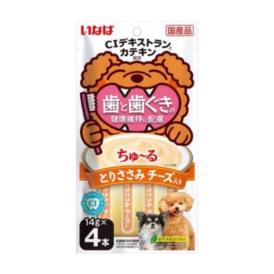 【在庫限り 】いなば�