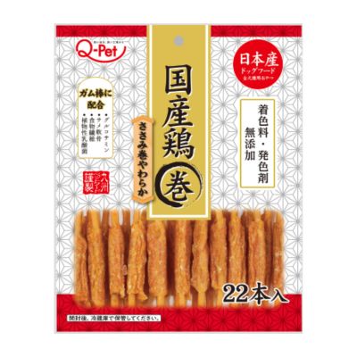 乐天商城 - 九州ペットフード　Q-Pet国産鶏 ささみ巻きやわらか22本【国産　ドックフード　間食　おやつ】やわらか鶏ささみ棒と鶏ささみ・Wの組み合わせ