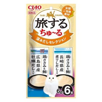 Rakuten - 【在庫限り】いなば　CIAO 旅するちゅ～る　深みだしセレクション 6g×6本【国産　キャットフード　間食　猫用おやつ】旅をコンセプトに全国ご当地素材を使用したフレーバーを用意しました。