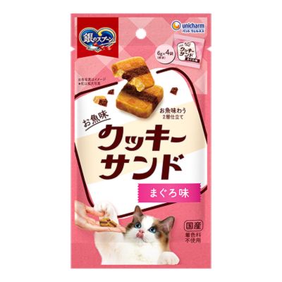 お魚味のうまみ層をお魚味のクッキー風生地でサンドしたドライおやつ 個包装タイプ 国産 着色料不使用 原材料名 小麦粉、肉類(チキンエキス、ささみ)、油脂類、酵母エキス、魚介類(フィッシュエキス、まぐろエキス、かつおエキス、まぐろ節)、ビール酵母、糖類、調味料、酸化防止剤(ミックストコフェロール、ハーブエキス) エネルギー 約400kcal/100gあたり