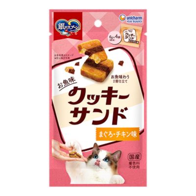 お魚味のうまみ層をお魚味のクッキー風生地でサンドしたドライおやつ 個包装タイプ 国産 着色料不使用 原材料名 小麦粉、肉類(チキンエキス、ささみ)、油脂類、酵母エキス、魚介類(フィッシュエキス、まぐろエキス、かつおエキス、まぐろ節)、ビール酵母、糖類、調味料、酸化防止剤(ミックストコフェロール、ハーブエキス) エネルギー 約400kcal/100gあたり