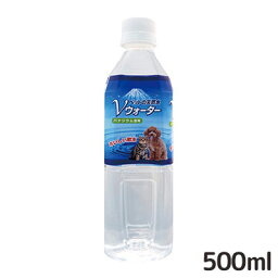 国産　アースバイオケミカル　ペットの天然水 Vウォーター　500ml 【犬猫用　水分補給】豆天城山系の地下水脈より採水。犬・愛猫の飲み水に適してた軟水。ナチュラルミネラルウォーター