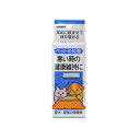 寒さ負け冷房負け／風邪気味のときに ・冬の寒さや季節の変わり目、夏の冷房負けな どの子に、早めに飲ませて元気回復。 ・漢方食品が体を温めて、冬の寒さや夏の冷房負けの体の元気をサポート★サプリメントとは、栄養補助食品でペットの体調や健康維持、増進に 必要な栄養素を取入れる食品です。 　ペットの体調にあったサプリメントをお選びください．