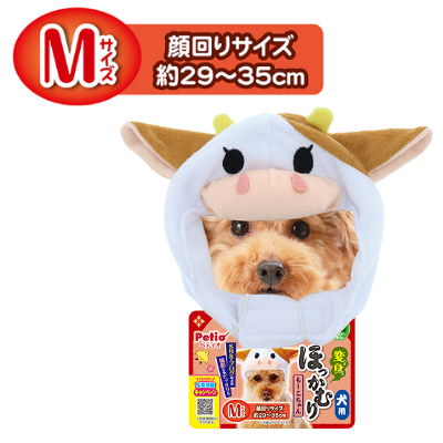 �ں߸˸¤�ۡ����ѥ����ץ졡�ѿȤۤä���ꡡ�������⡼�������M�����������2021ǯ�����١������ڸ��ѡ�������쥰�å������ʪ�ۤ��������� S/M���⡼������� S �ϴ��䤷�ޤ�����