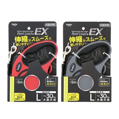 �y�e�B�I�@���p�L�k���[�h ���[�����[�hEX ���b�h �O���[ L ���p�@���U���@�L�k���[�h �L�k���X���[�Y�Ŏg���₷�� 