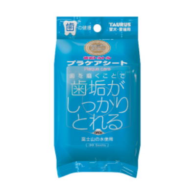 歯垢トルトル　プラケアシート　30枚入り　歯垢がしっかりとれる　トーラス　【愛犬・愛猫用　デンタル..