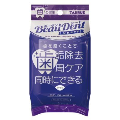 樂天商城 - トーラス　ボーダンシート　30枚【犬猫用　デンタルケア　歯みがきシート】業界初となる卵黄粉末（グロビゲンPG）の水溶化を実現した歯みがきシート。