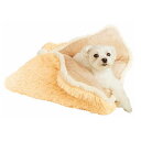 お洋服ベッド あいぼりーぽんぽん ペッツルート【犬猫用 あったかグッズ ベッド ボア 冬物】ちょっともぐれる、おふとんベッド● まんまるのぽんぽんがめちゃ可愛...
