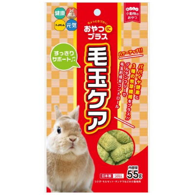 �ϥ��ڥåȡ�����Ĥ˥ץ饹�Ӷ̥�����55g�ڹ񻺡���ưʪ�Ѥ���ġ�������������åȡ��������ۥ���ƥ�ե꡼���Ӷ̷����򥳥�ȥ���������ݤ�����ɤ�������Ŭ��...