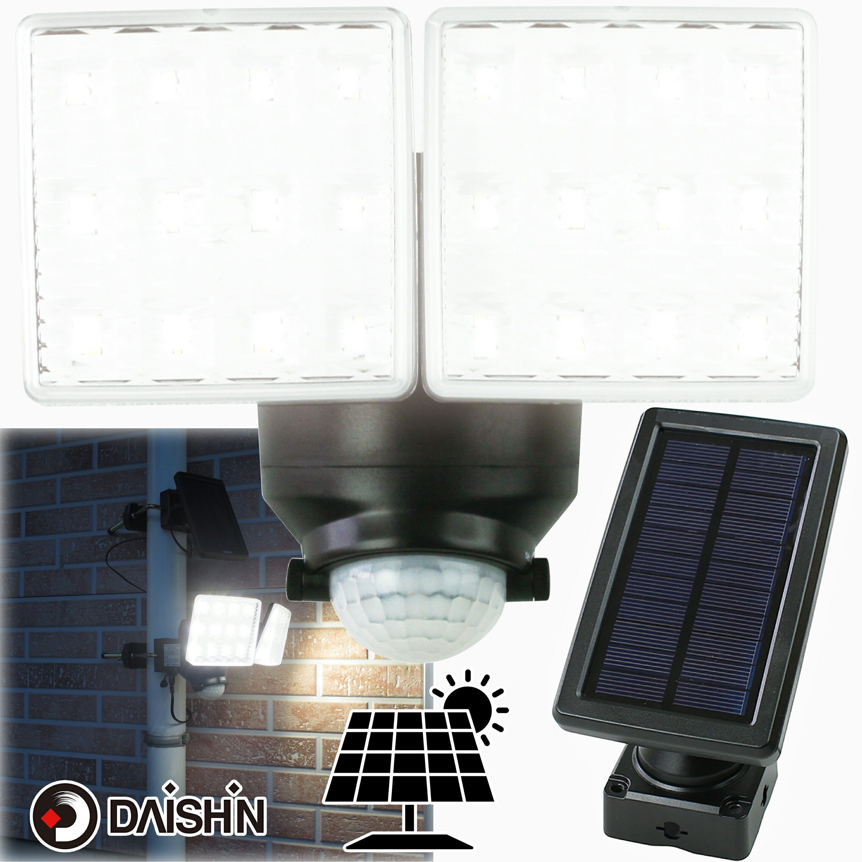  󥵡饤  顼 ʹ LED 2 DLS-7T200 顼饤  롼 󥵡饤   ȥ饤 졼    ᡼ ⵱  ϰ ʬΥ  ɱ 뤤 顼󥵡饤 ǥ饤