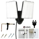 【楽天ランキング受賞】 センサーライト コンセント 屋外用 大進 人感 LED AC 100V 電源 防犯 ライト 外灯 防水 規格 防雨 人感センサーライト 外 駐車場 ガレージ 庭 玄関 灯 明るい 広範囲 ネジ止め 家庭用コンセント 明り 軒下 物置 調整 白色 強力 屋外用センサーライト