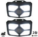 2台セット 24年秋新商品 【 ソーラーライト 屋外用 】 人感 センサーライト 屋外 用 ソーラー 人感 led 防雨 LED ルーメン 屋外 外 防犯ライト ガレージ 玄関灯 高輝度 駐車場 明るい 外灯 電灯 ソーラーセンサーライト 電源不要 一体 自動点灯 長時間 物置 スポット