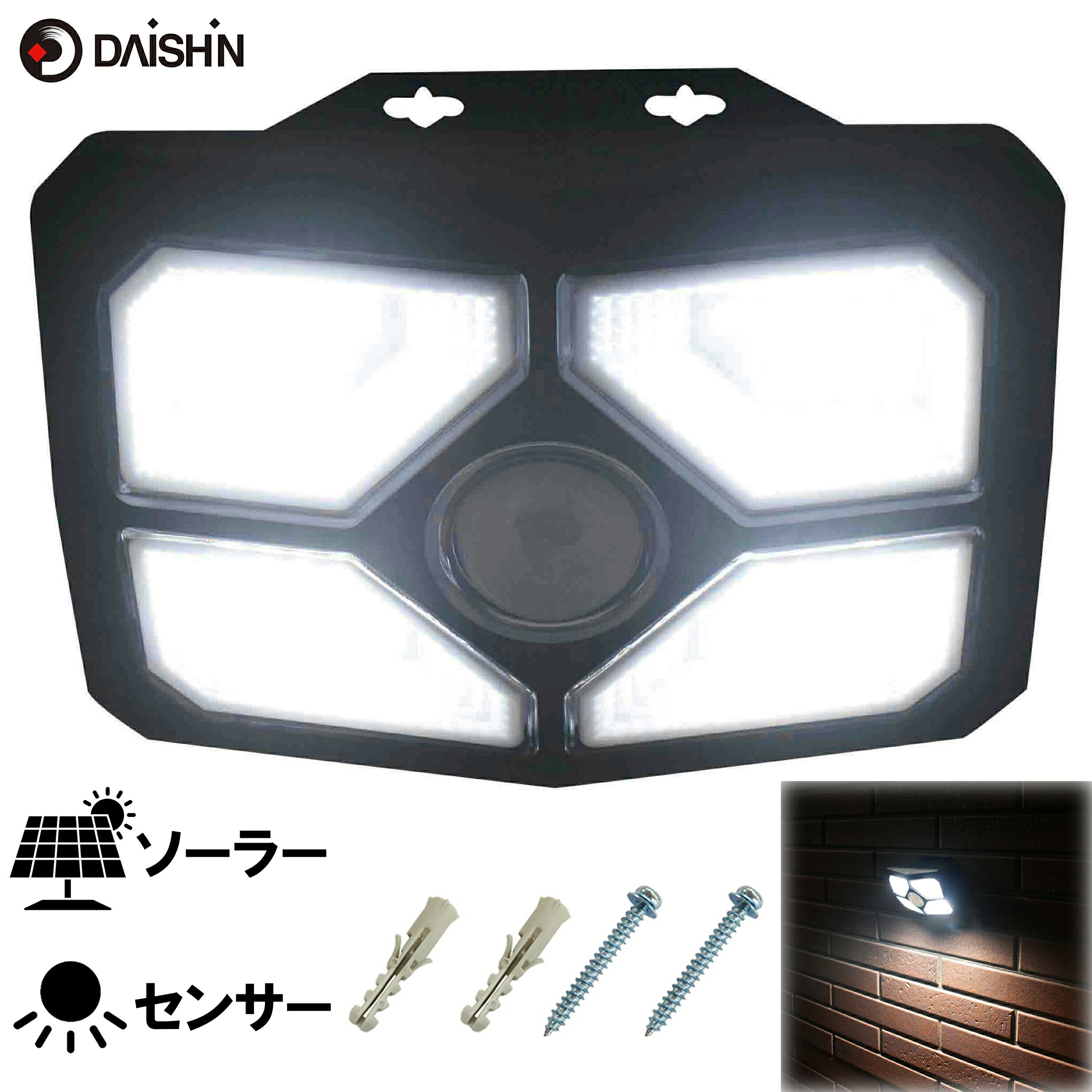 �����顼�饤�� ������ �ʹ� ���󥵡��饤�� ���� �� �����顼 �ʹ� led �ɿ� ���� �ɱ� LED �롼��� ���� �� ���ȥ饤�� ���졼�� ������ �⵱...