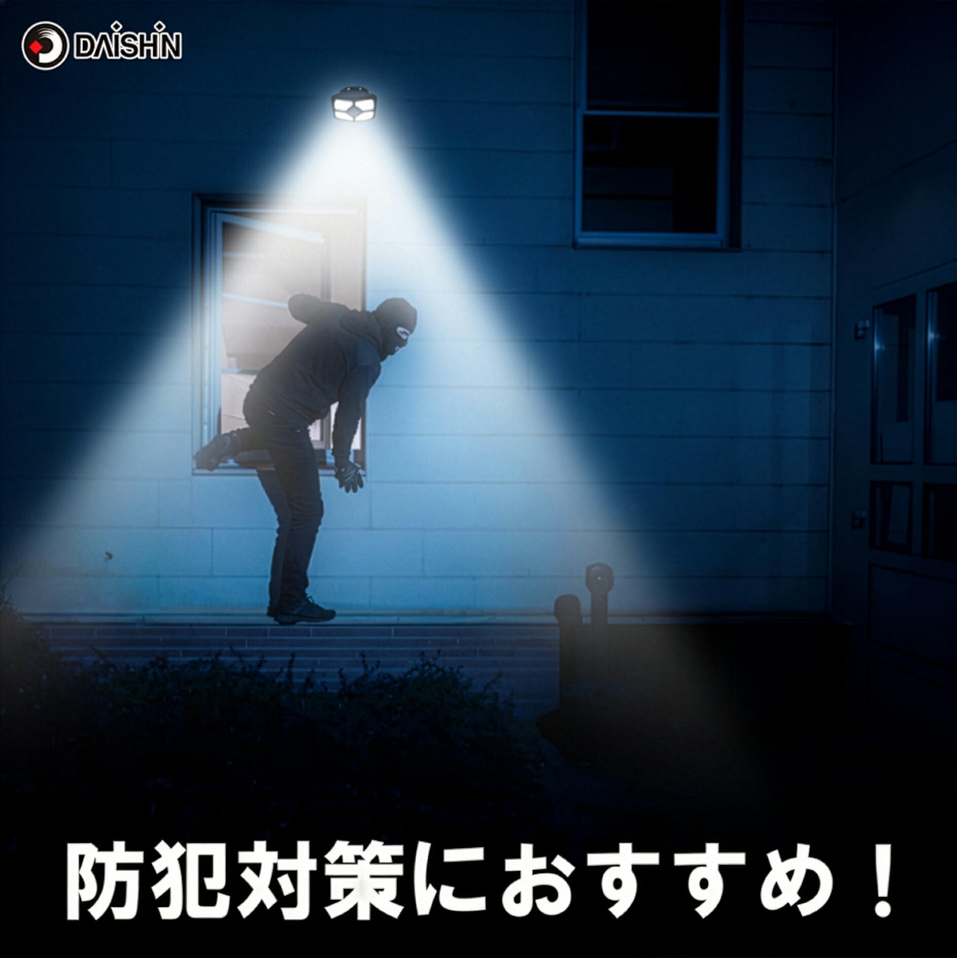 �����顼�饤�� ������ �ʹ� ���󥵡��饤�� ���� �� �����顼 �ʹ� led �ɿ� ���� �ɱ� LED �롼��� ���� �� ���ȥ饤�� ���졼�� ������ �⵱�� ��־� ���뤤 ���� ���� �����顼 �Ÿ����� ���� ��ư���� Ĺ���� ʪ�� ���ݥå� �����ѥ��󥵡��饤�� ��«�Х��