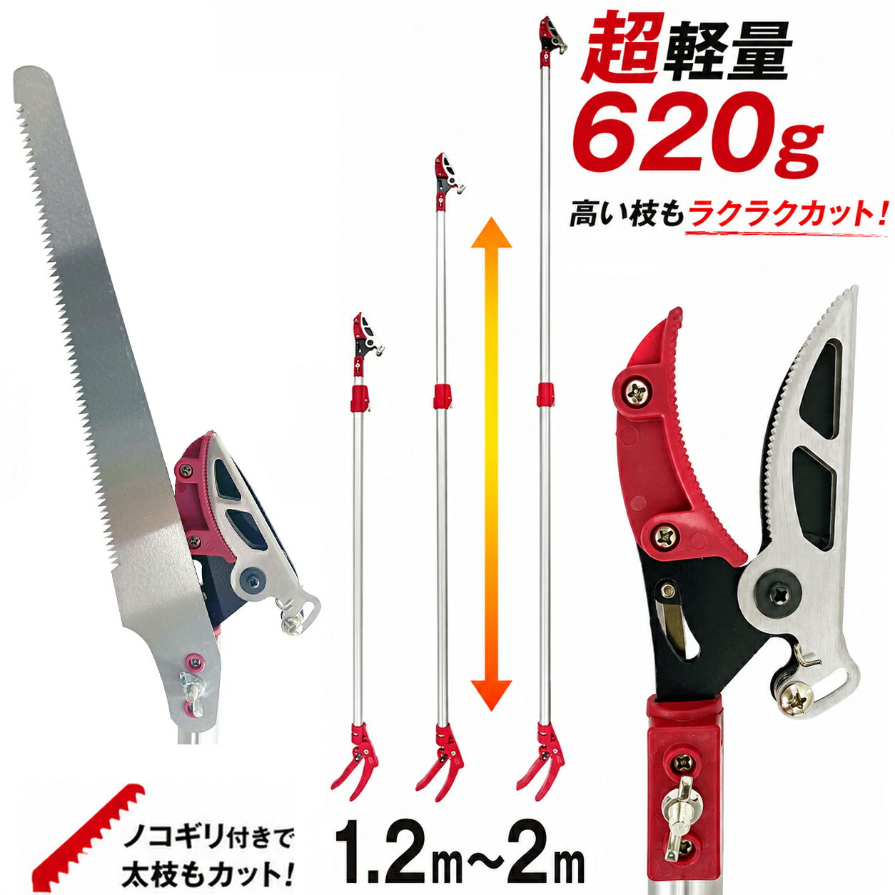 アルス アルス GC-FL-18 Gクラシック フランバン【送料無料】