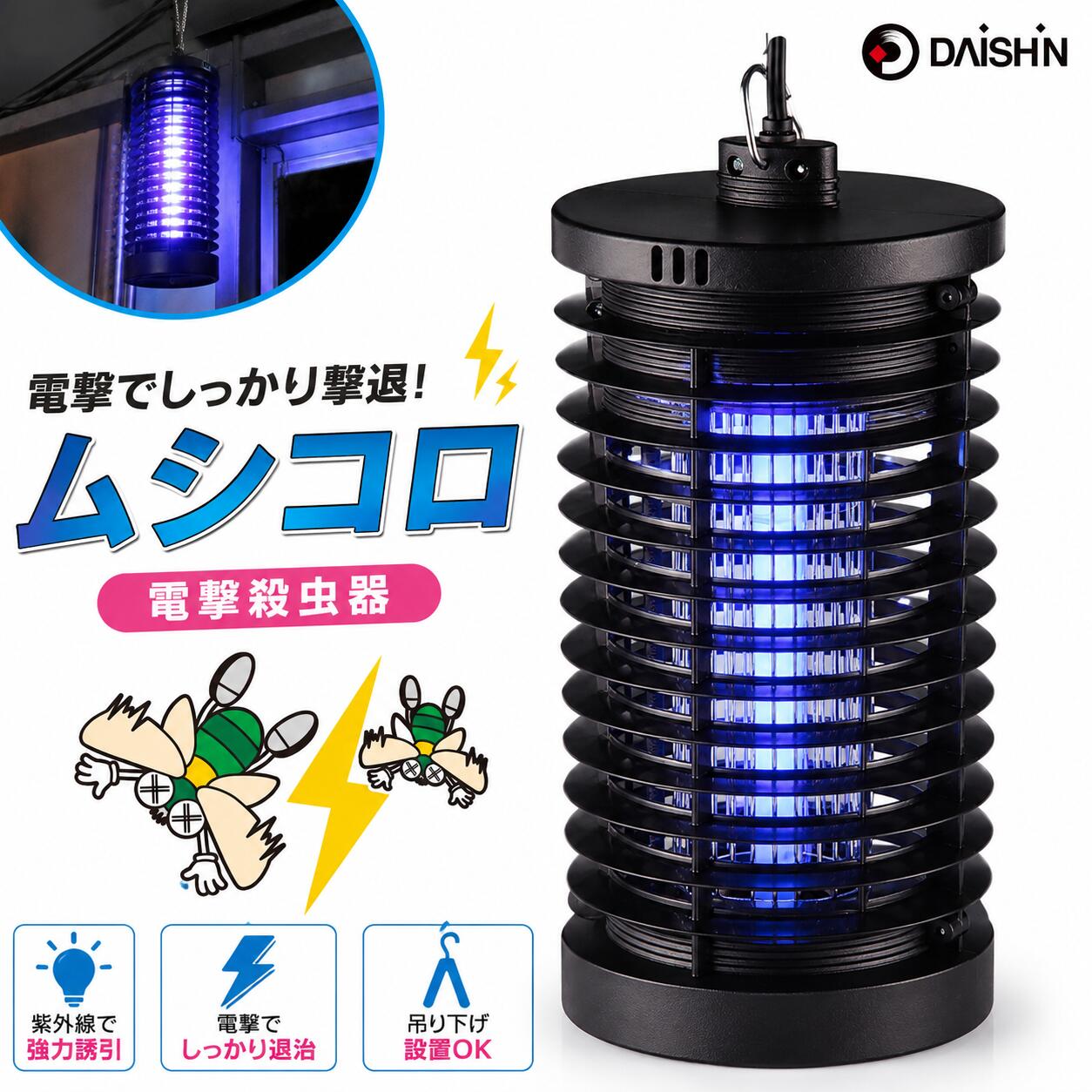 パロマ 給湯器 部材 ノズル1.13゜ 【181342300】 Paloma 部品 【純正品】