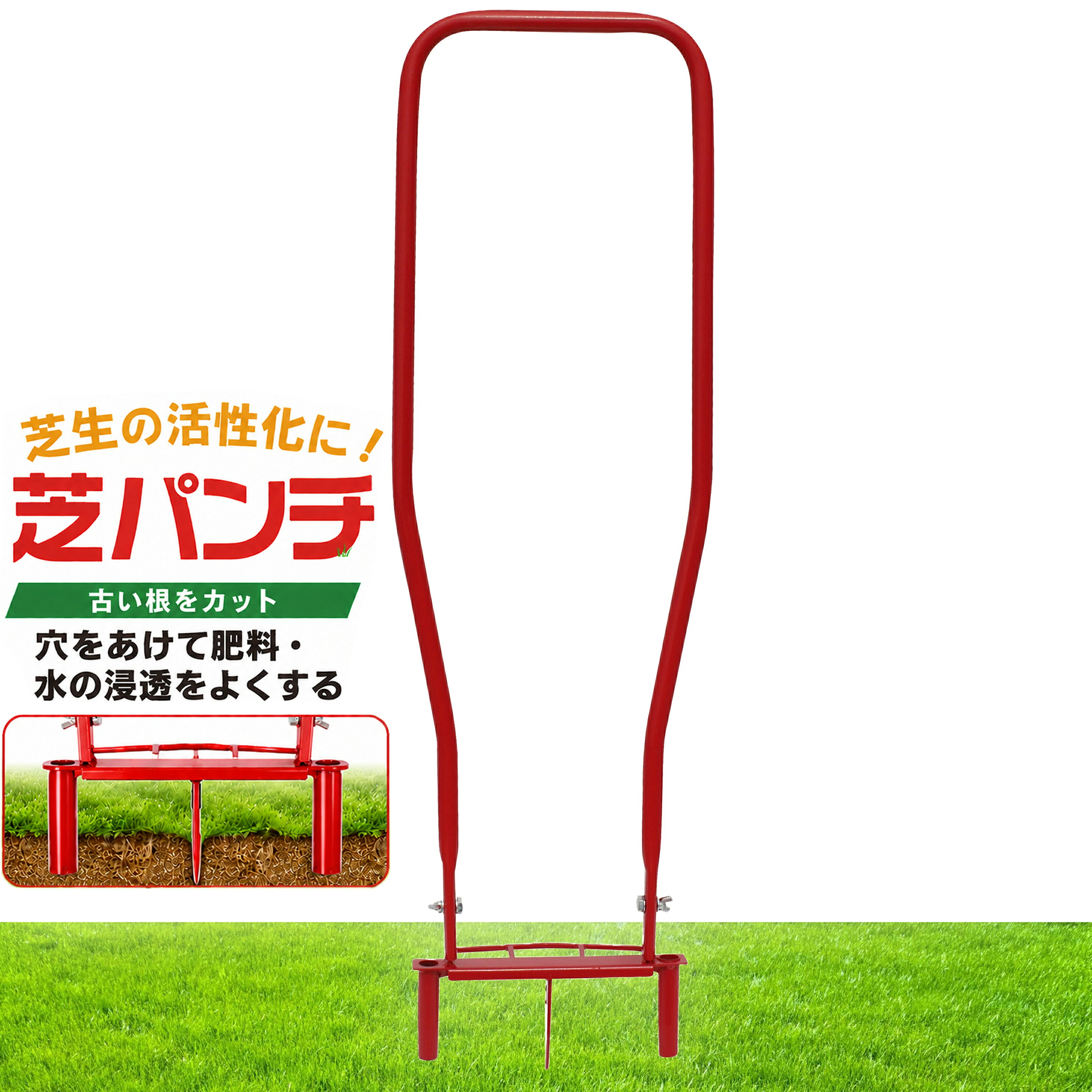 楽天市場】農業 穴あけの通販